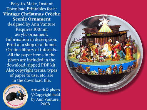 Nativity Creche scenic ornament